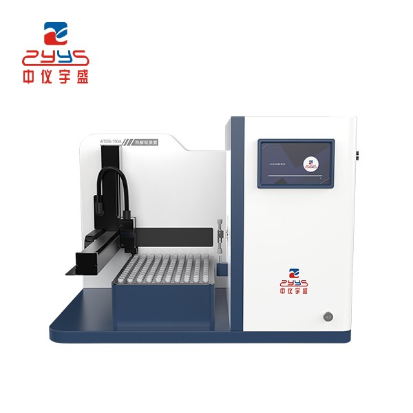 全自動(dòng)熱解吸裝置ATDS-150A